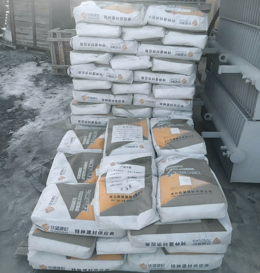 顺城M50干硬性无收缩砂浆