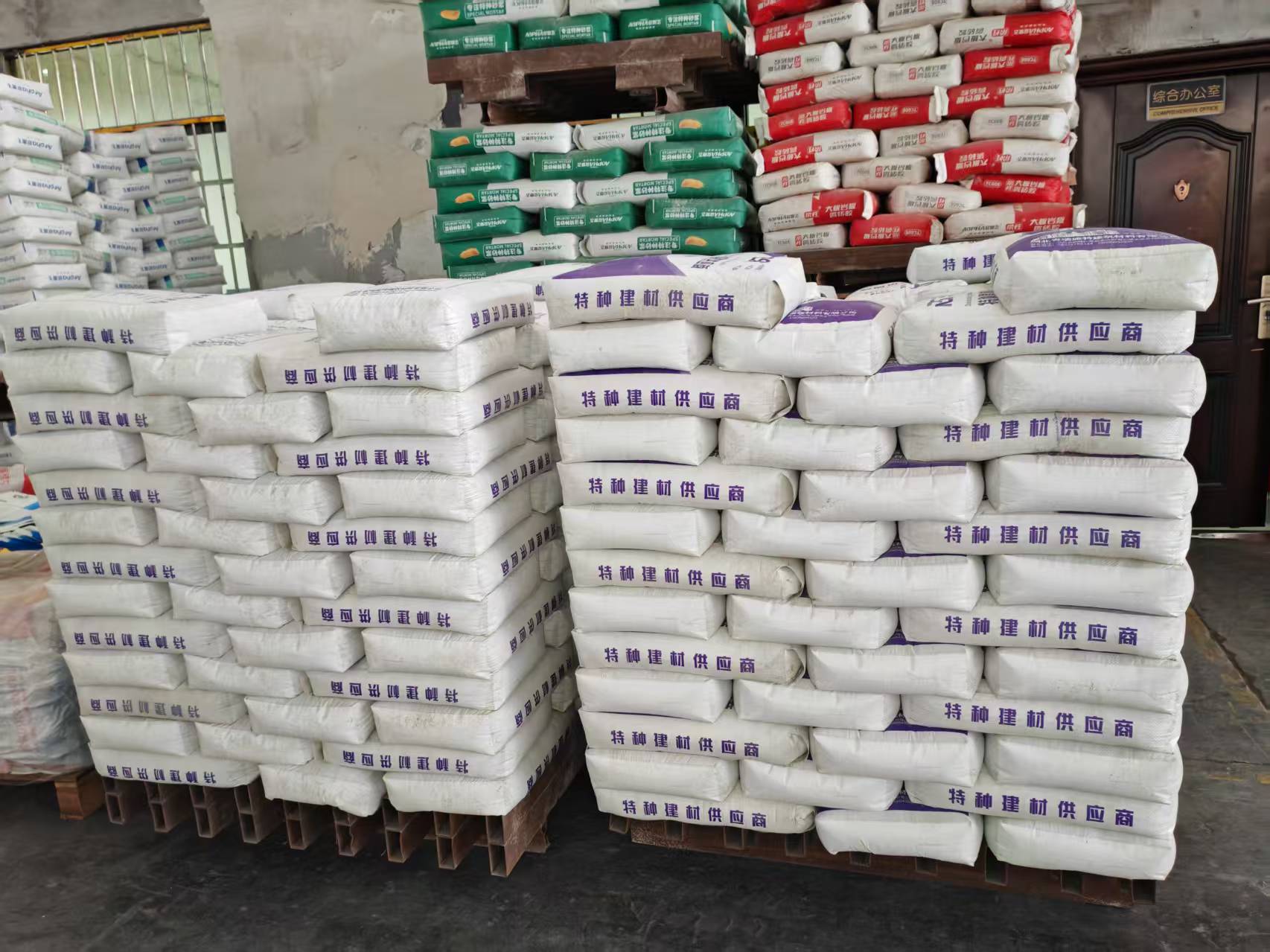 顺城拱顶带模注浆料