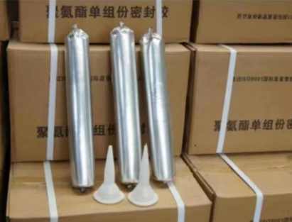 顺城聚氨酯密封胶
